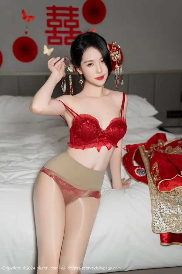 Vol. 08376 利世(96P)