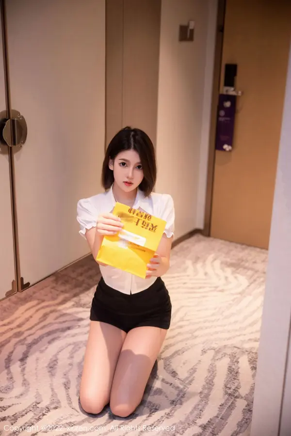 Vol. 05702 美羊羊(89P)