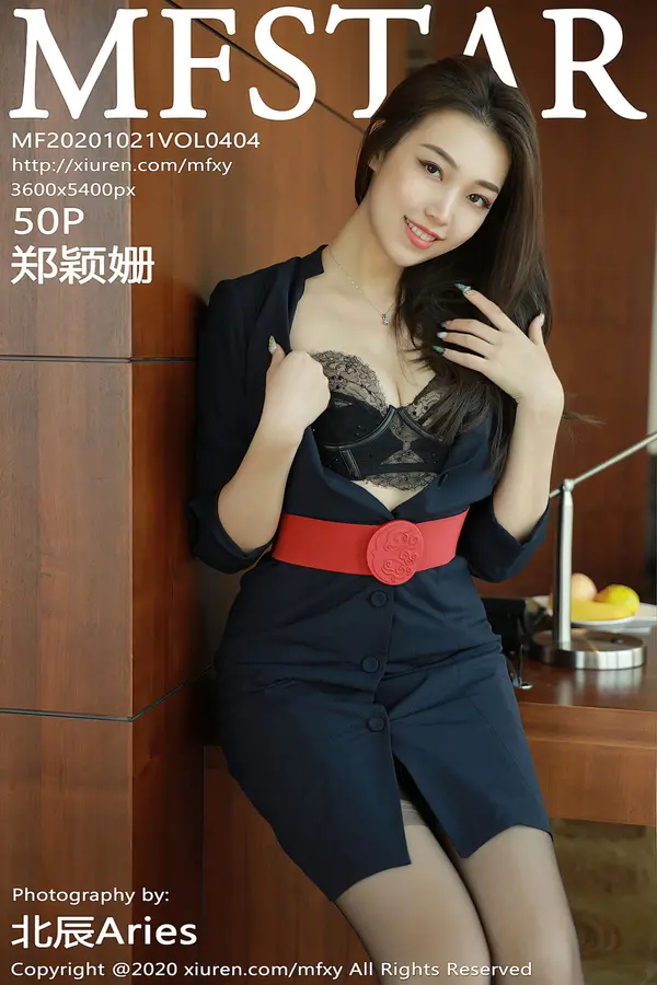 Vol. 0404 郑颖姗(51P)-妹子录-美女图片|美女写真 专注超高清美女图片分享网站