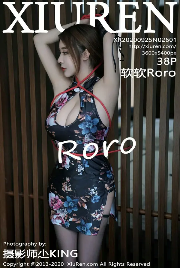 Vol. 02601 软软Roro(39P)-妹子录-美女图片|美女写真 专注超高清美女图片分享网站