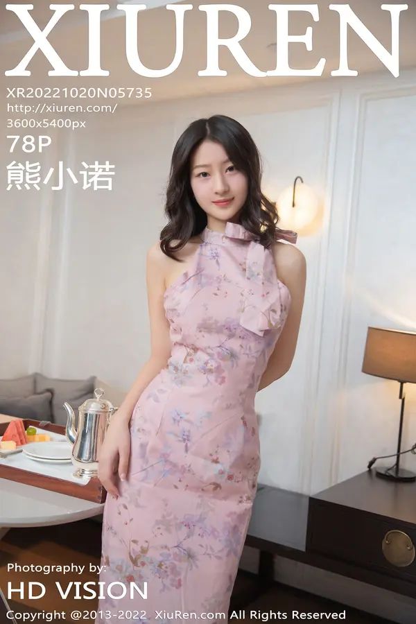 Vol. 05735 熊小诺(79P)-妹子录-美女图片|美女写真 专注超高清美女图片分享网站