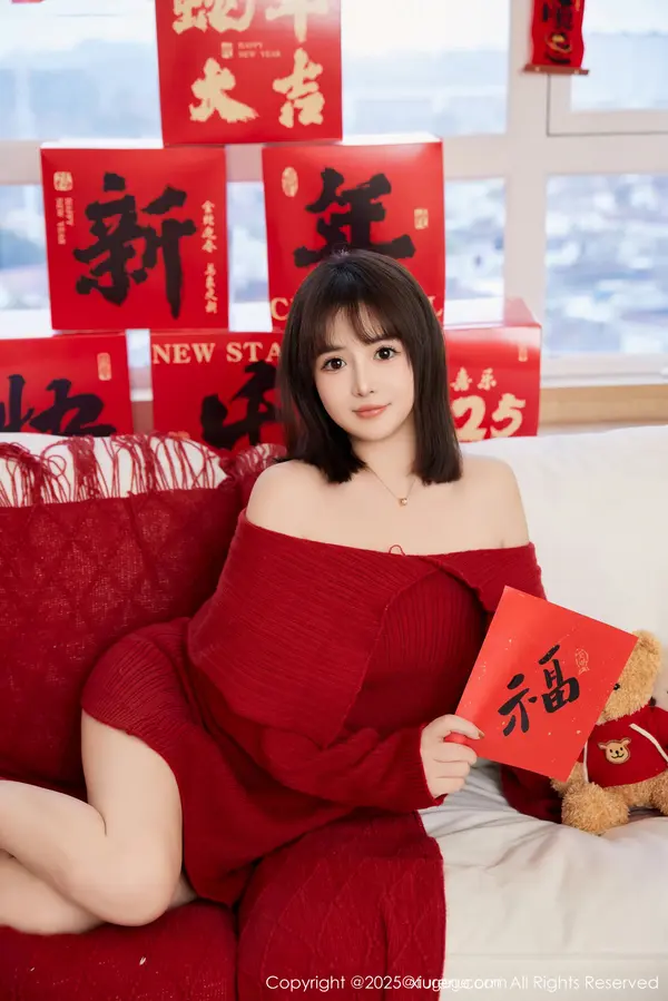 Vol. 09818 养乐多Doll(67P)