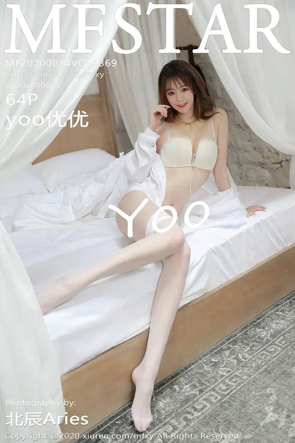 Vol. 0369 yoo优优(65P)-妹子录-美女图片|美女写真 专注超高清美女图片分享网站