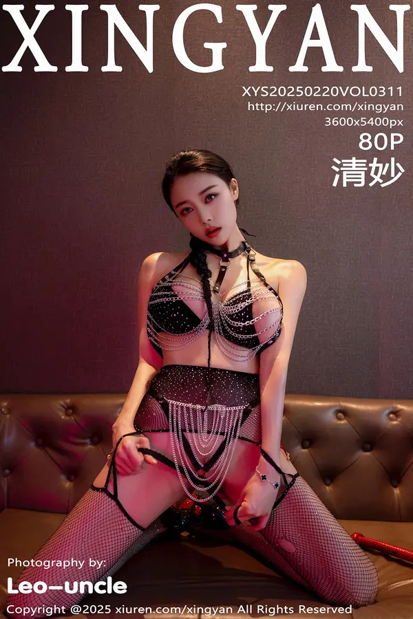 Vol. 0311 清妙(81P)-妹子录-美女图片|美女写真 专注超高清美女图片分享网站