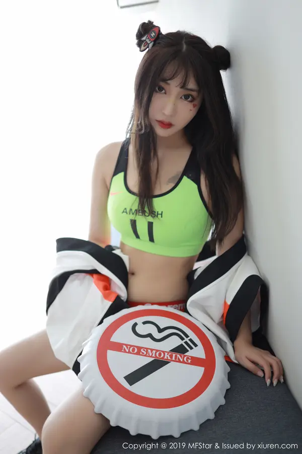 Vol. 0226 Betty林子欣(46P)