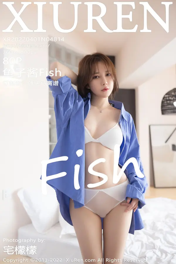 Vol. 04814 鱼子酱Fish(81P)-妹子录-美女图片|美女写真 专注超高清美女图片分享网站