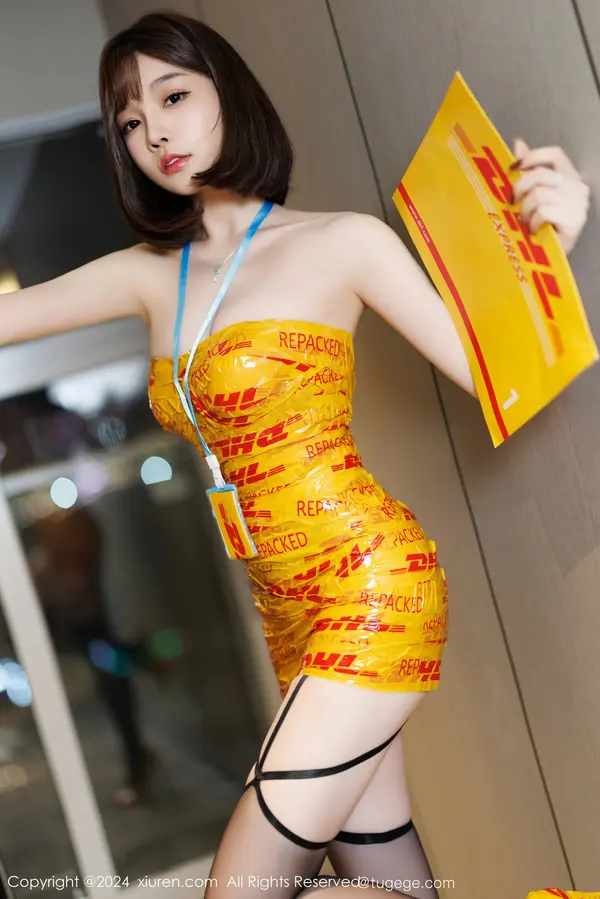 Vol. 09664 徐莉芝Booty(89P)