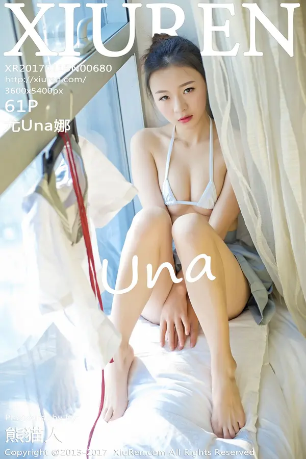 Vol. 00680 尤Una娜(62P)-妹子录-美女图片|美女写真 专注超高清美女图片分享网站