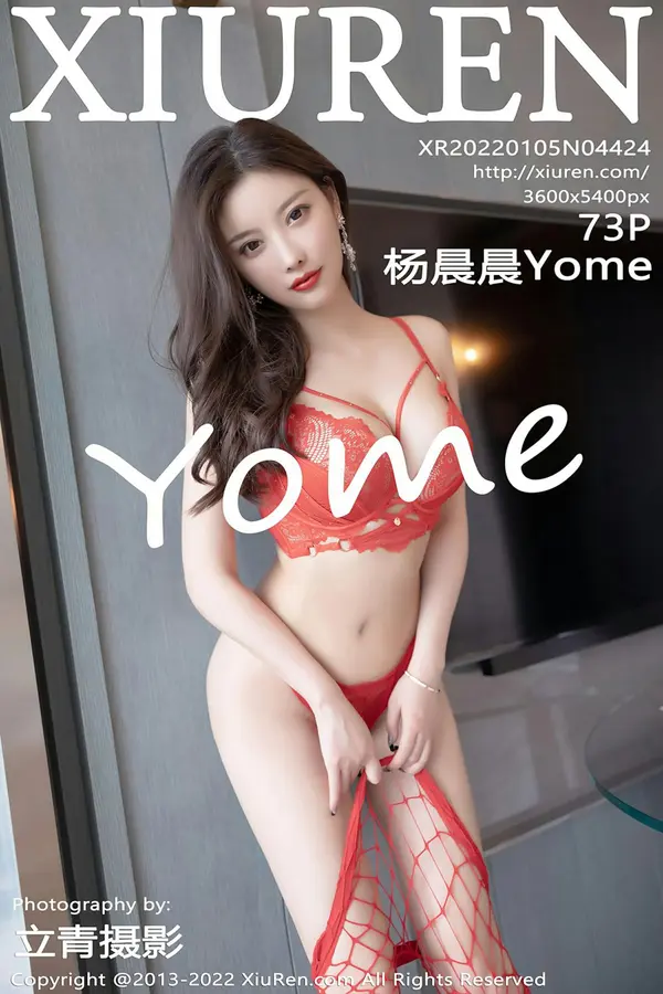 Vol. 04424 杨晨晨Yome(67P)-妹子录-美女图片|美女写真 专注超高清美女图片分享网站