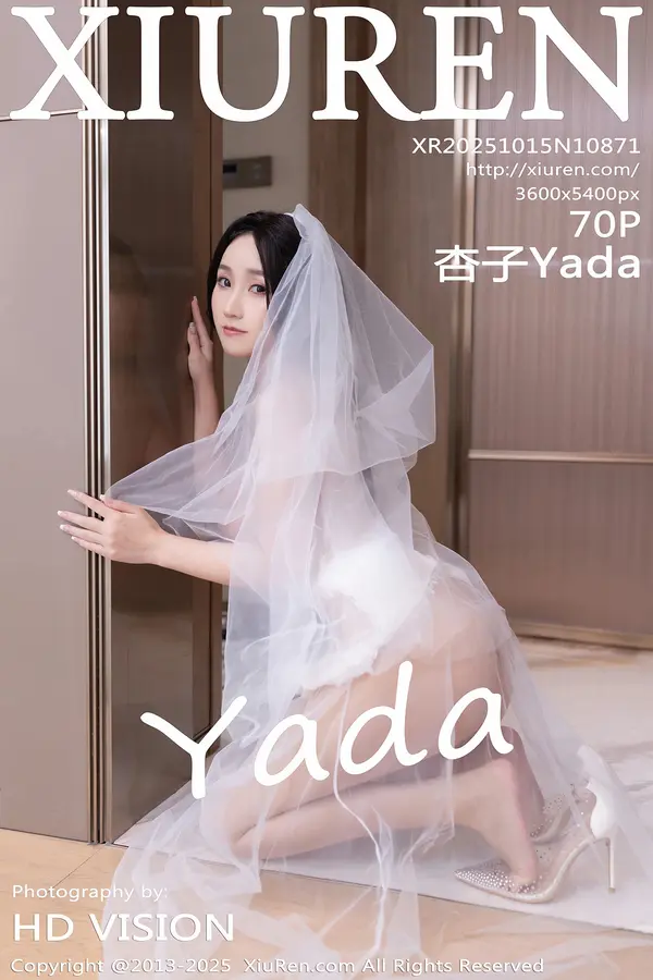 Vol. 10871 杏子Yada(71P)-妹子录-美女图片|美女写真 专注超高清美女图片分享网站