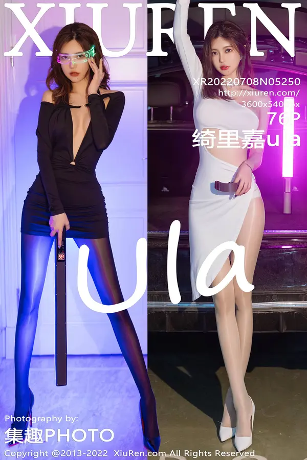 Vol. 05250 绮里嘉ula(77P)-妹子录-美女图片|美女写真 专注超高清美女图片分享网站