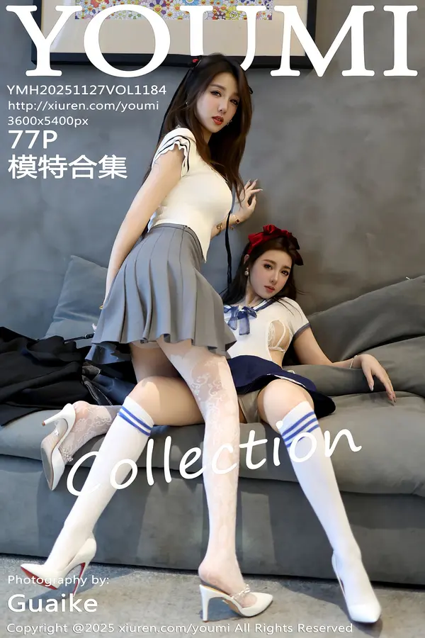 Vol. 1184 模特合集(78P)-妹子录-美女图片|美女写真 专注超高清美女图片分享网站