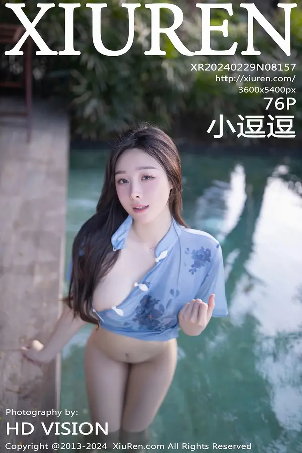 Vol. 08157 小逗逗(77P)-妹子录-美女图片|美女写真 专注超高清美女图片分享网站