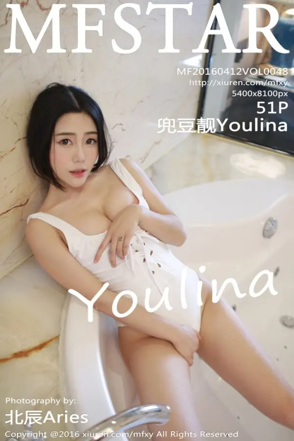 Vol. 0048 兜豆靓Youlina(52P)-妹子录-美女图片|美女写真 专注超高清美女图片分享网站