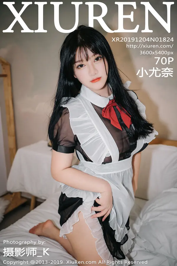 Vol. 01824 小尤奈(71P)-妹子录-美女图片|美女写真 专注超高清美女图片分享网站