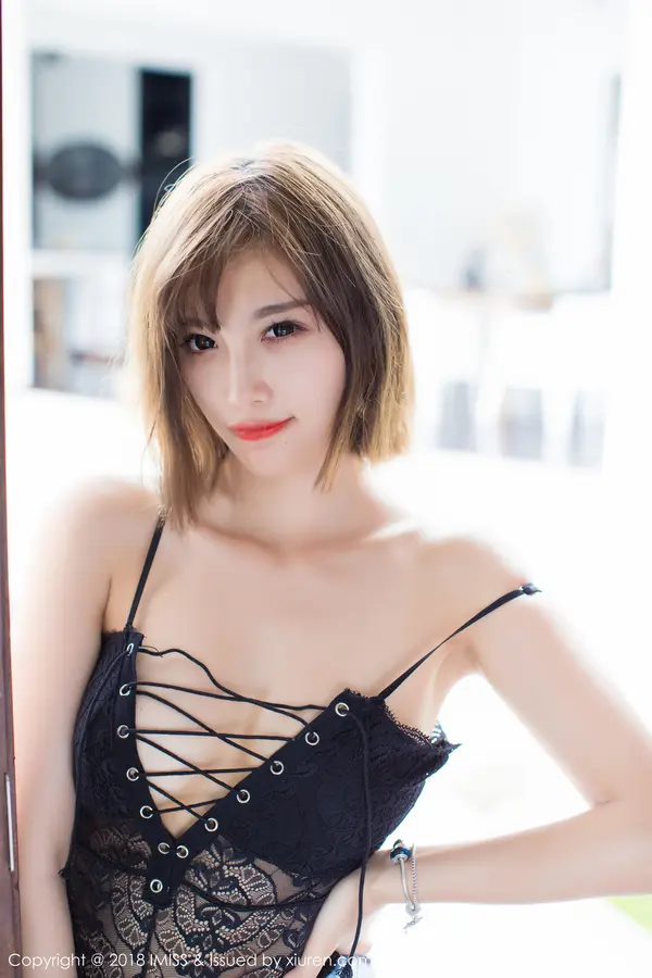 Vol. 0228 杨晨晨sugar(36P)