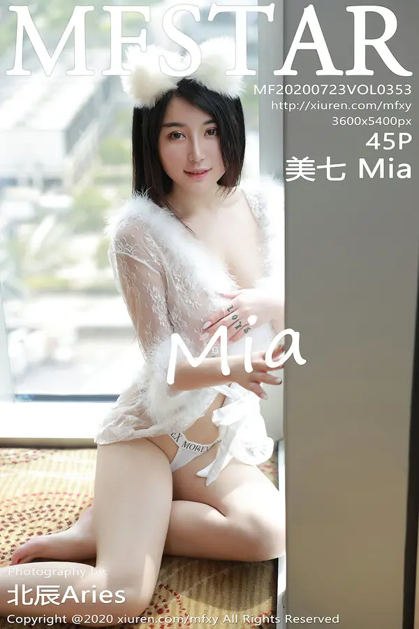 Vol. 0353 美七Mia(46P)-妹子录-美女图片|美女写真 专注超高清美女图片分享网站