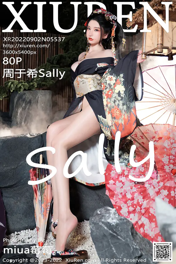 Vol. 05537 周于希Sally(81P)