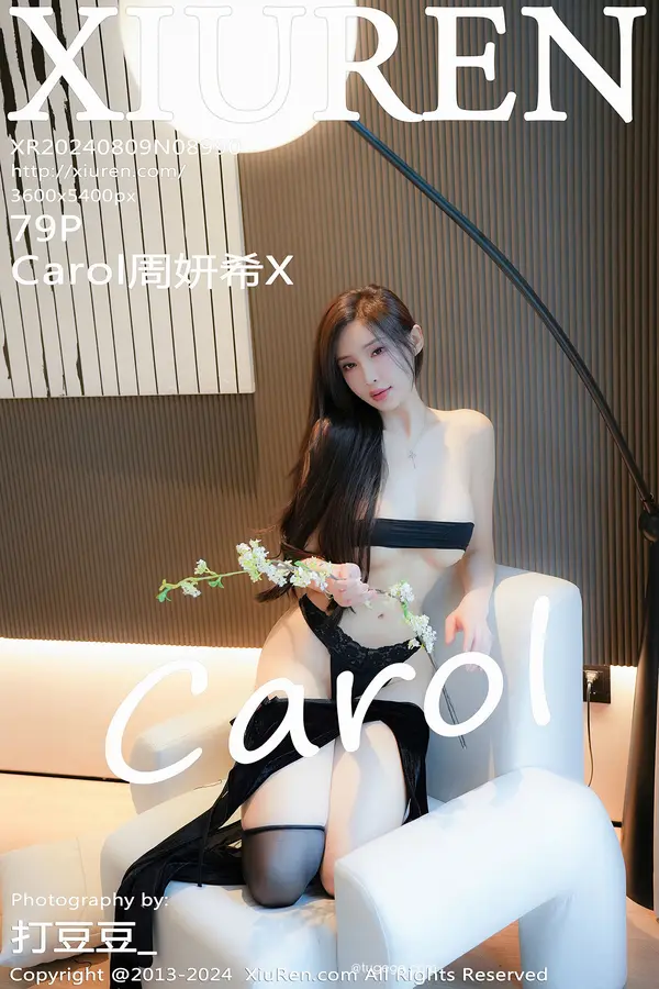 Vol. 08990 Carol周妍希X(80P) 1/80