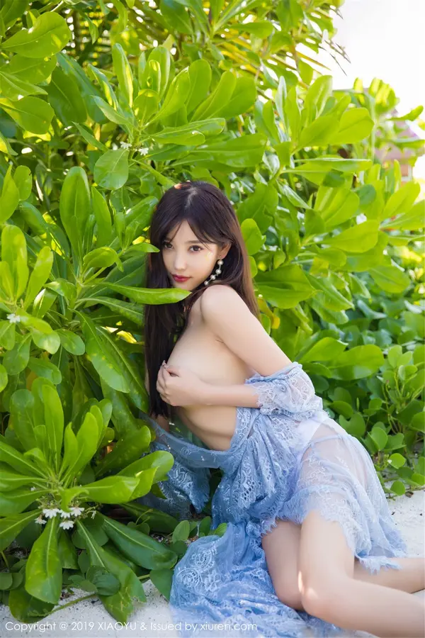 Vol. 0067 杨晨晨sugar(66P)