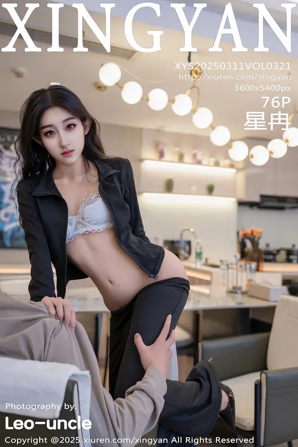 Vol. 0321 星冉(74P)-妹子录-美女图片|美女写真 专注超高清美女图片分享网站