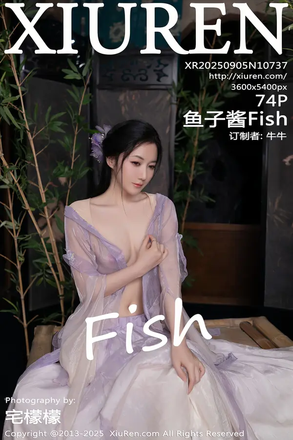 Vol. 10737 鱼子酱Fish(75P) 1/75