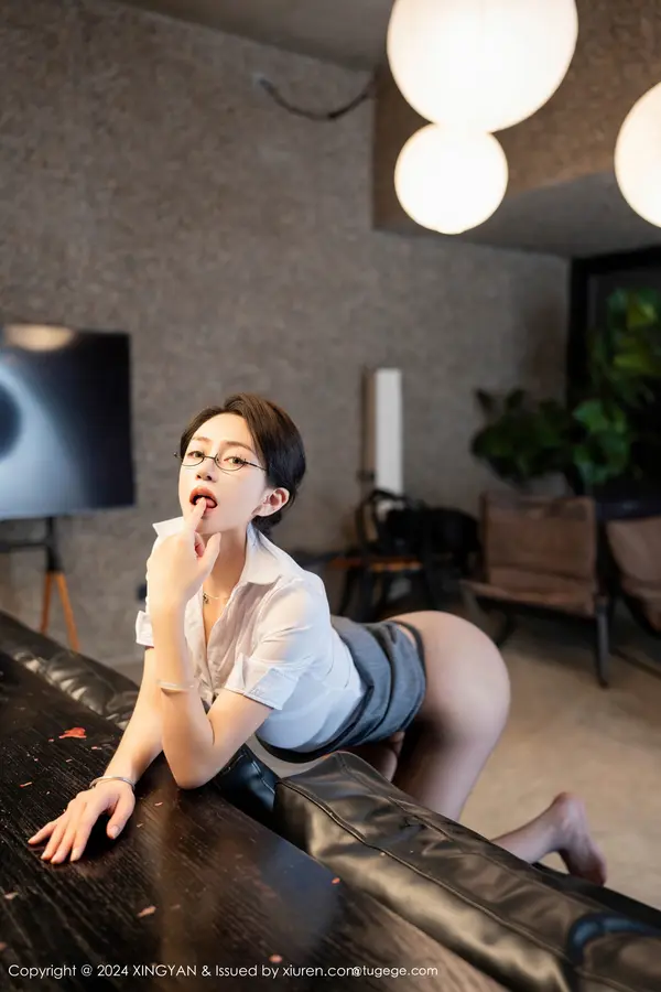 Vol. 0241 林幼一(81P)