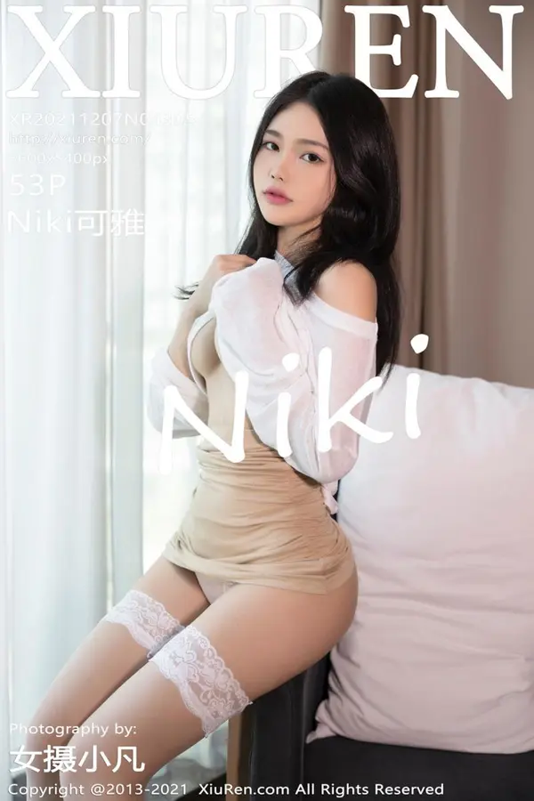 Vol. 04305 Niki可雅(54P)