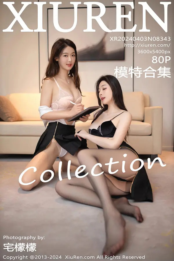 Vol. 08343 模特合集(81P)-妹子录-美女图片|美女写真 专注超高清美女图片分享网站