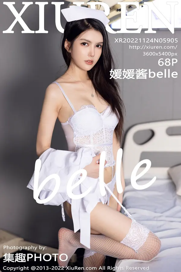 Vol. 05905 媛媛酱belle(69P)-妹子录-美女图片|美女写真 专注超高清美女图片分享网站