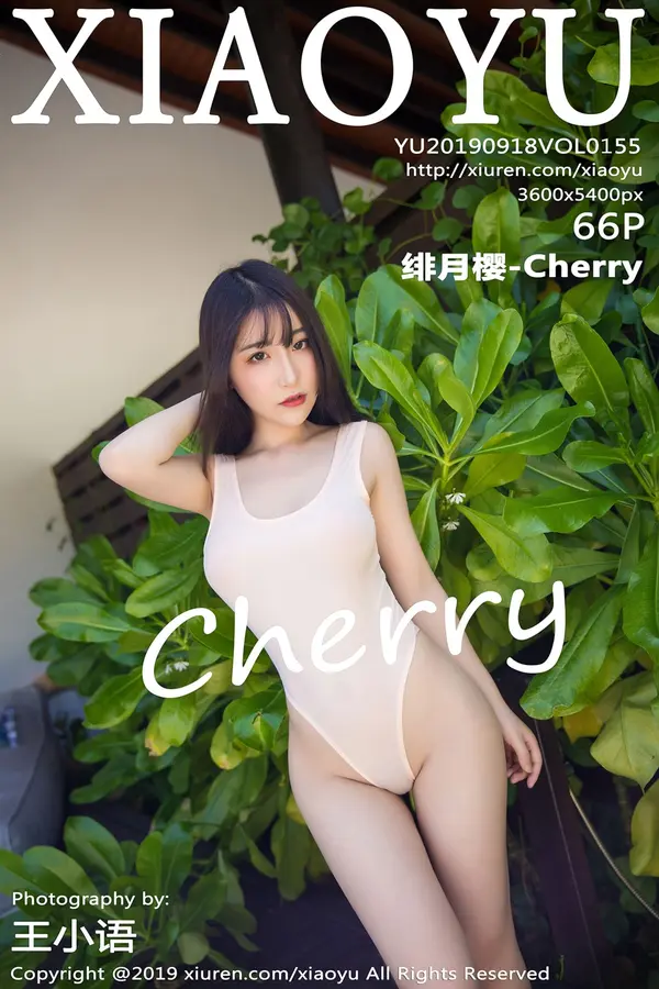 Vol. 0155 绯月樱-Cherry(67P)-妹子录-美女图片|美女写真 专注超高清美女图片分享网站