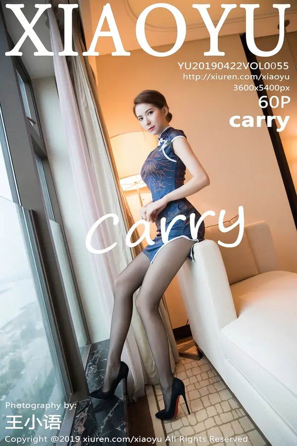 Vol. 0055 Carry(61P)-妹子录-美女图片|美女写真 专注超高清美女图片分享网站