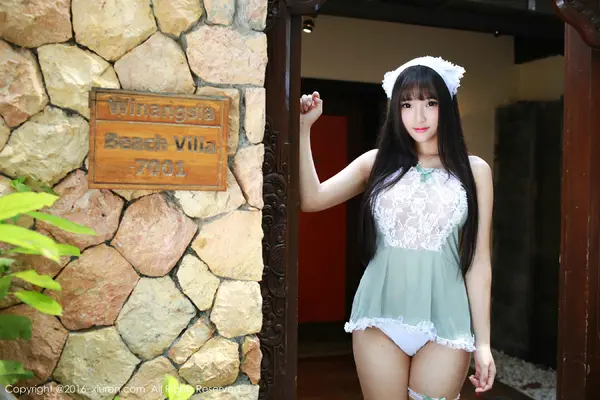 Vol. 00463 夏瑶baby(53P)