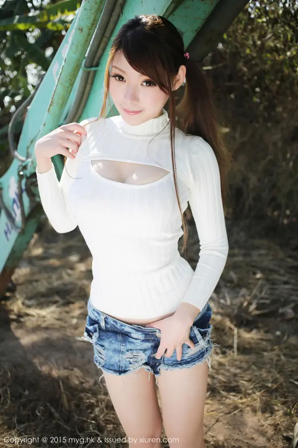 Vol. 0097 MARA酱(61P)