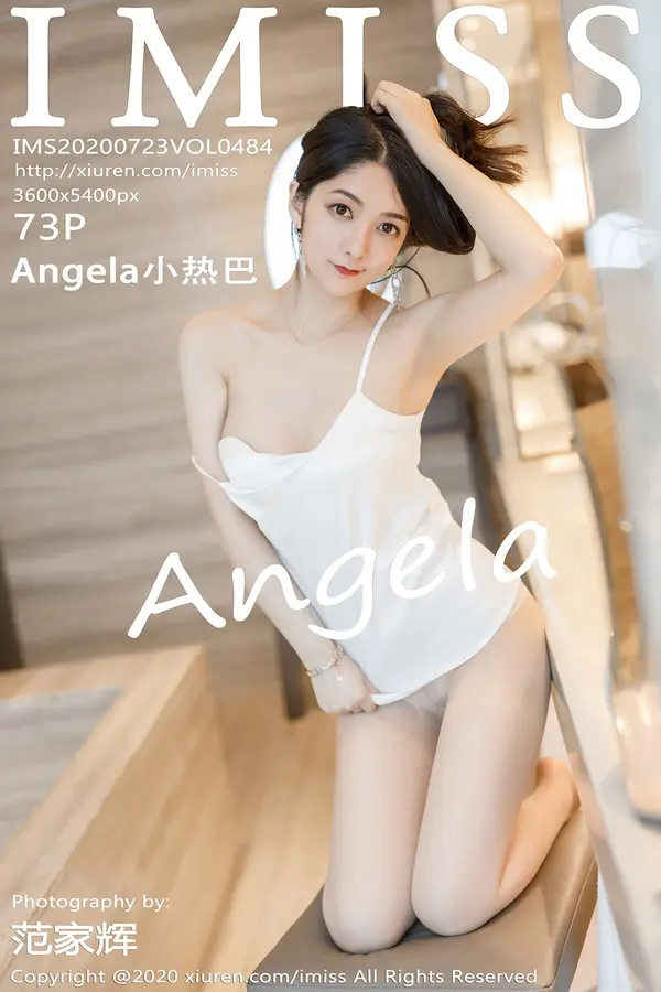 Vol. 0484 Angela小热巴(74P)-妹子录-美女图片|美女写真 专注超高清美女图片分享网站