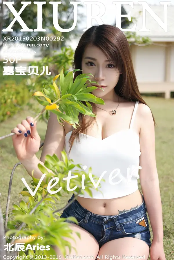 Vol. 00292 vetiver嘉宝贝儿(51P)-妹子录-美女图片|美女写真 专注超高清美女图片分享网站