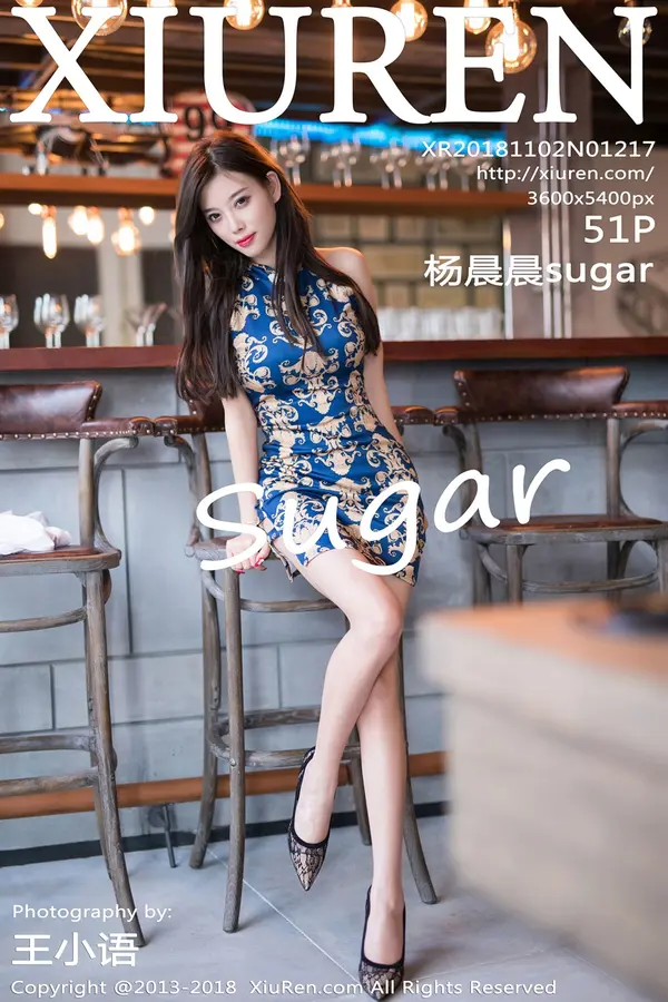 Vol. 01217 杨晨晨sugar(52P)-妹子录-美女图片|美女写真 专注超高清美女图片分享网站