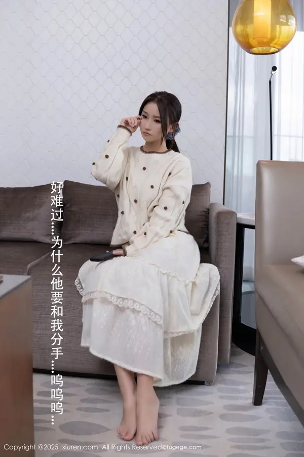 Vol. 09729 杏子Yada(80P)