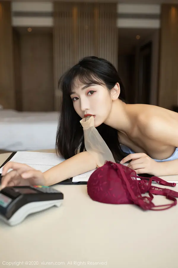 Vol. 02829 陆萱萱(81P)