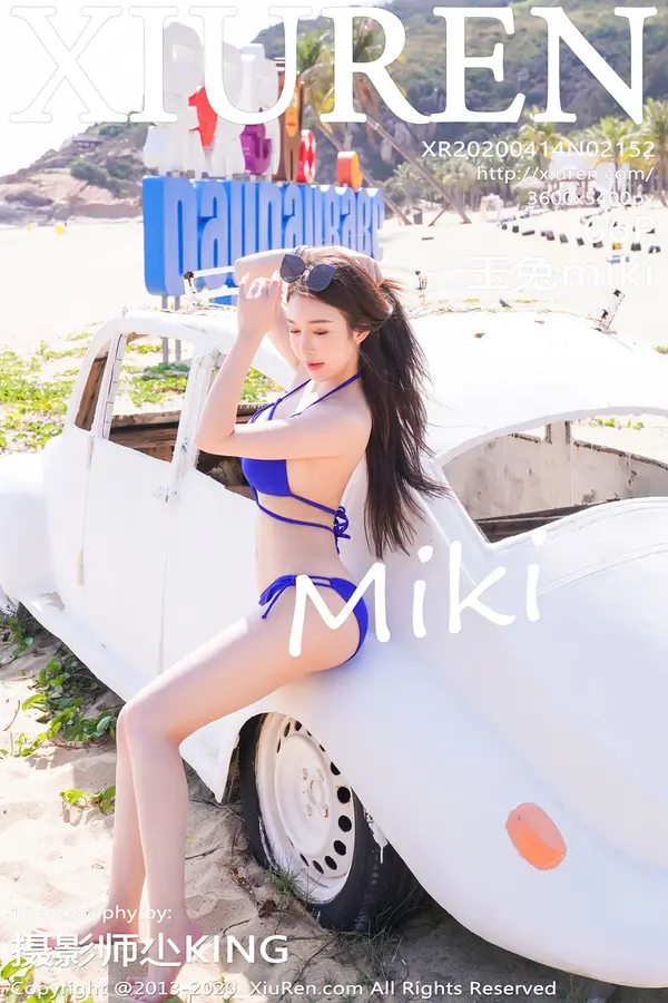 Vol. 02152 玉兔miki(67P)-妹子录-美女图片|美女写真 专注超高清美女图片分享网站
