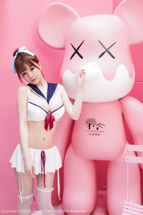 Vol. 02243 UU酱(38P)