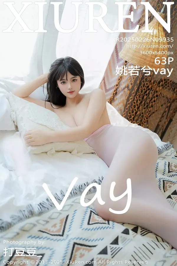 Vol. 09935 姚若兮vay(64P)-妹子录-美女图片|美女写真 专注超高清美女图片分享网站