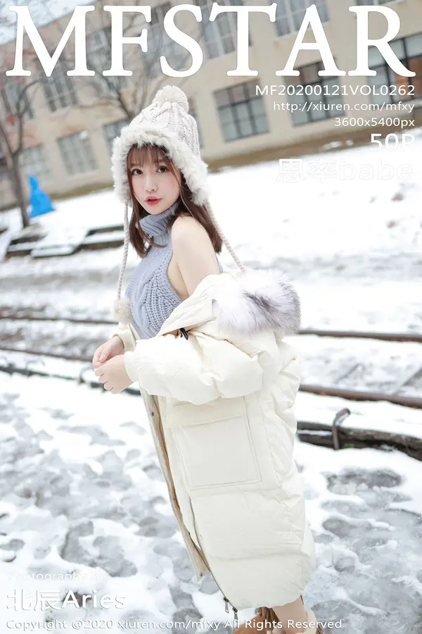 Vol. 0262 恩率babe(51P)-妹子录-美女图片|美女写真 专注超高清美女图片分享网站