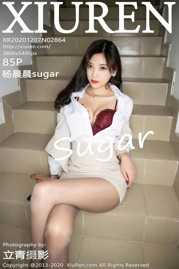 Vol. 02864 杨晨晨sugar(86P)-妹子录-美女图片|美女写真 专注超高清美女图片分享网站