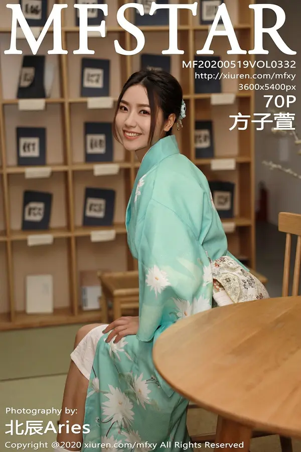 Vol. 0332 方子萱(73P)-妹子录-美女图片|美女写真 专注超高清美女图片分享网站