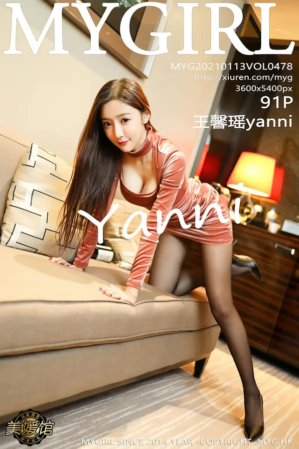 Vol. 0478 王馨瑶yanni(92P)-妹子录-美女图片|美女写真 专注超高清美女图片分享网站