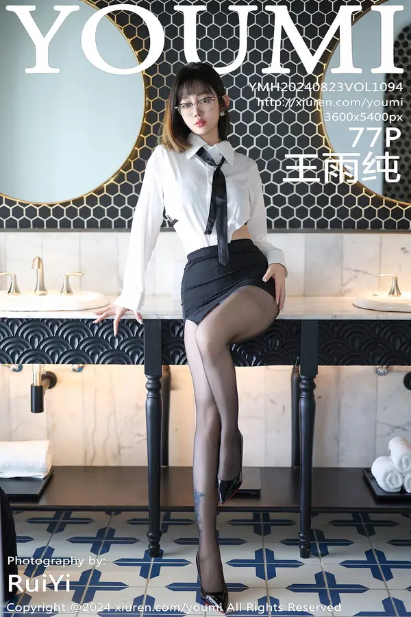 Vol. 1094 王雨纯(78P)-妹子录-美女图片|美女写真 专注超高清美女图片分享网站