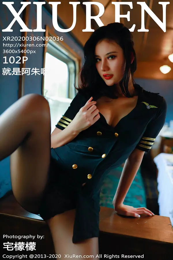 Vol. 02036 就是阿朱啊(103P)-妹子录-美女图片|美女写真 专注超高清美女图片分享网站