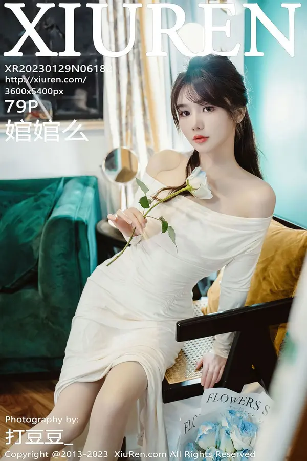 Vol. 06182 婠婠么(80P)-妹子录-美女图片|美女写真 专注超高清美女图片分享网站