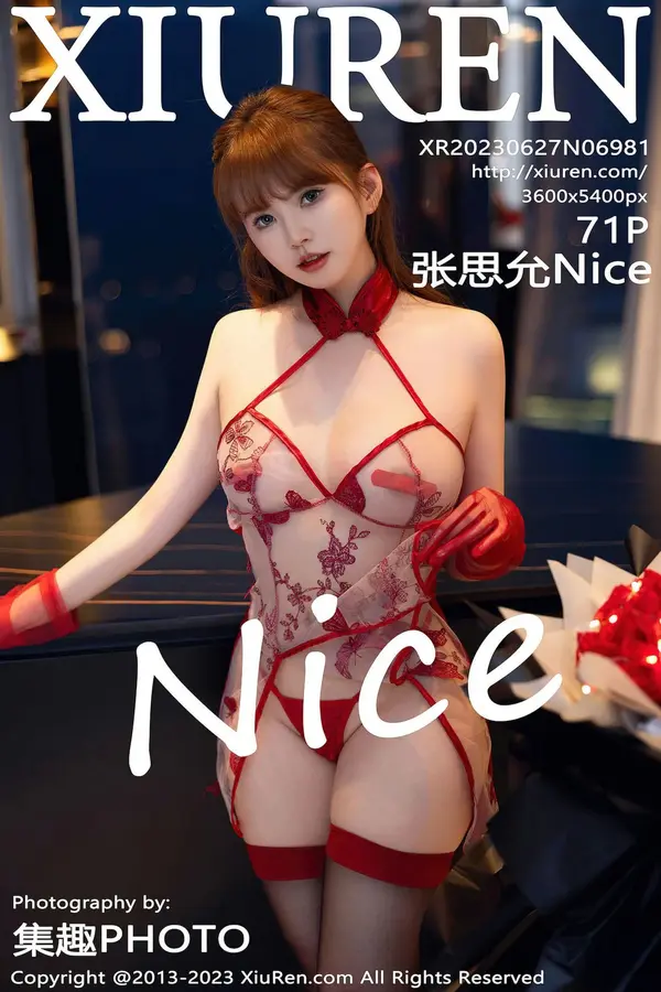Vol. 06981 张思允Nice(72P)-妹子录-美女图片|美女写真 专注超高清美女图片分享网站